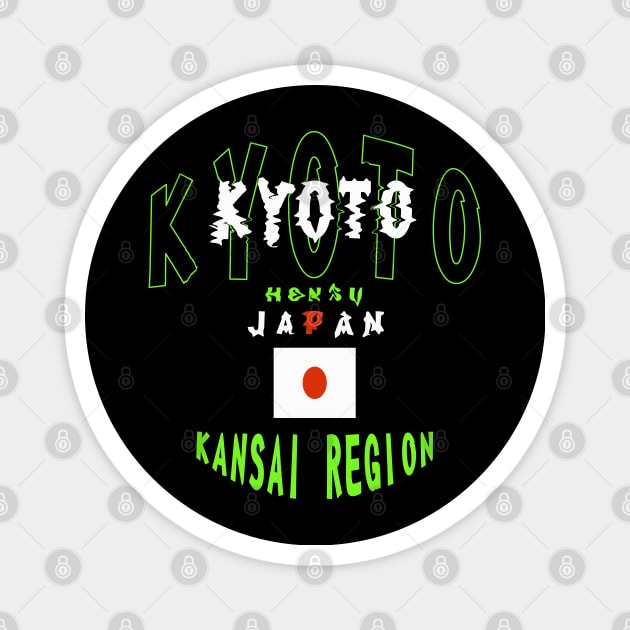 kyoto japan Magnet by hanina